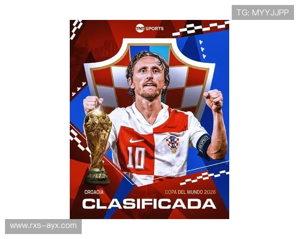 莫德里奇助力球队逆转取胜，关键传球奠定胜局